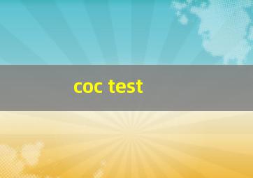 coc test